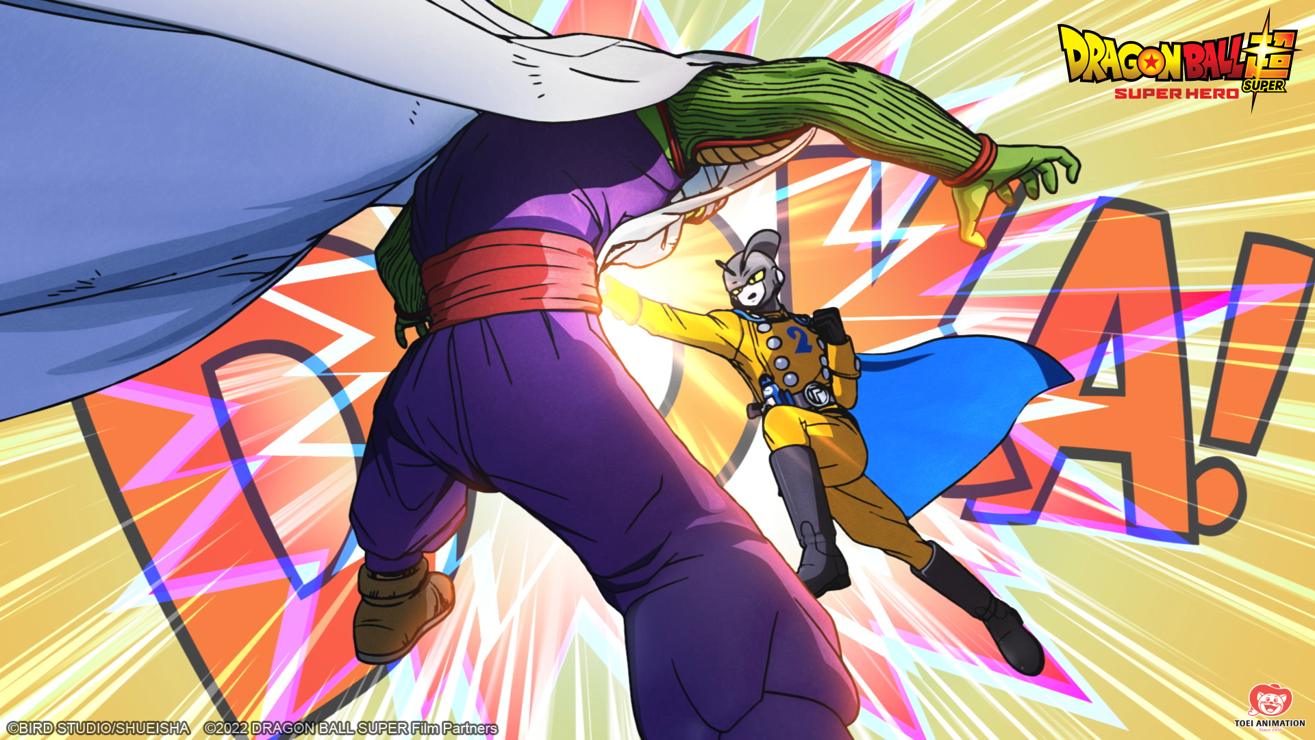 "Dragon Ball Super: Super Hero" è Canon?