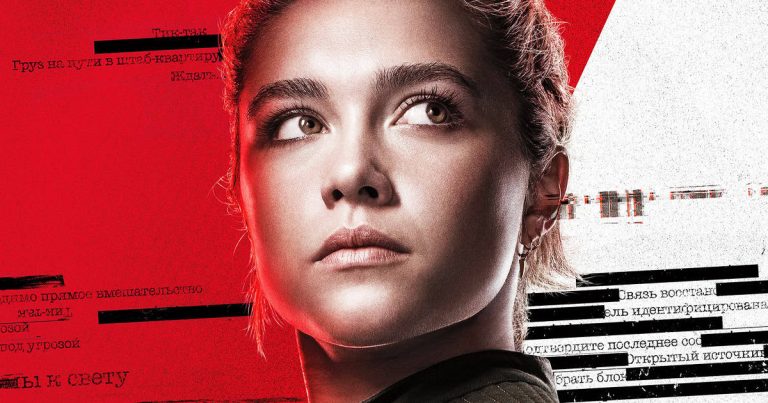 Florence Pugh, Thunderbolts, secondo edificio più alto